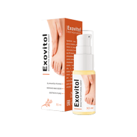 เอ็กโซวิตอล ทีเอช