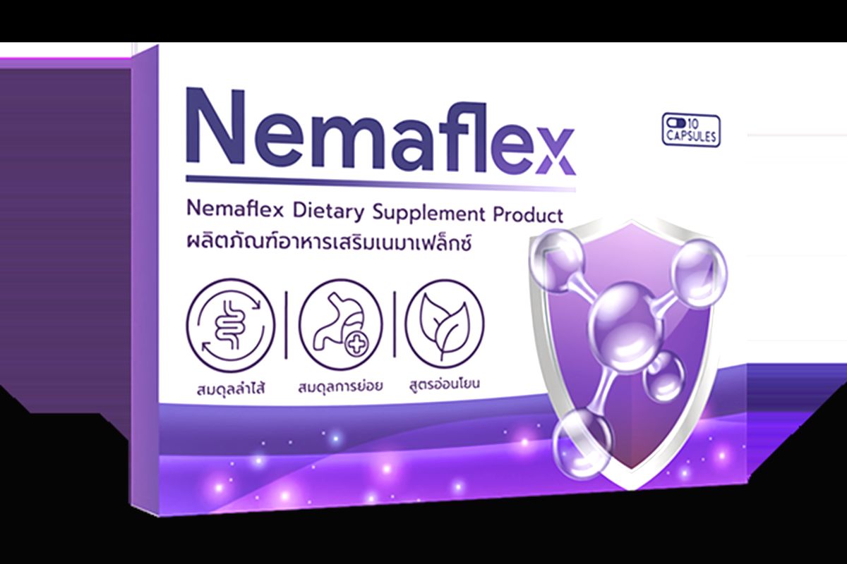 Nemaflex