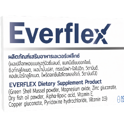 ผลิตภัณฑ์เสริมอาหาร EVERFLEX สำหรับข้อต่อและกระดูก