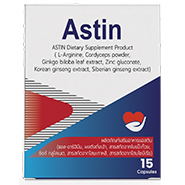 แอสติน ทีเอช